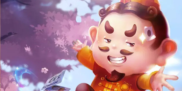 腾讯欢乐斗地主手机版