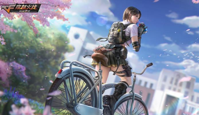 穿越火线枪战王者安卓版