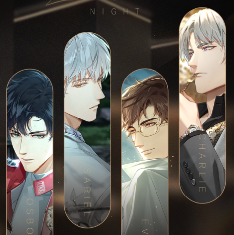 光与夜之恋iOS版