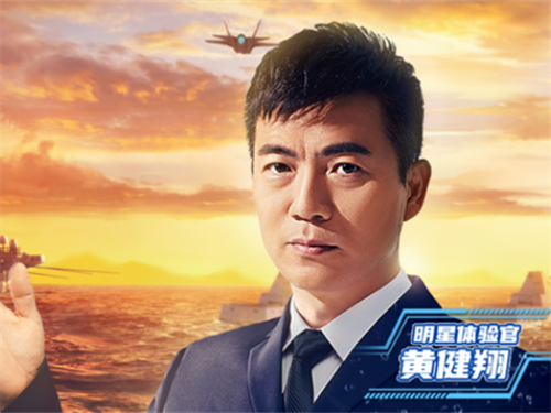 放置海域手游官方正版