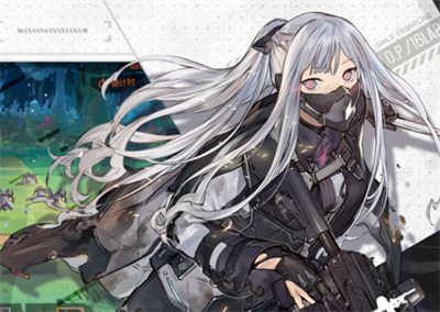 少女前线官方正版