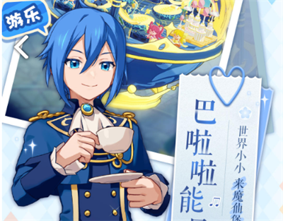 精灵之境官方正版