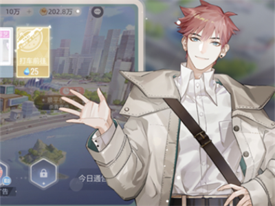 绝对演绎手游官方正版