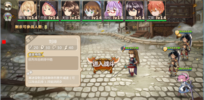 嘣战纪官方正版下载