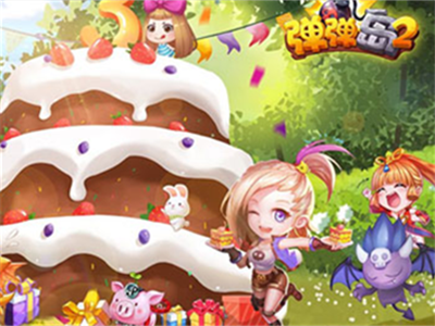 弹弹岛2手游安卓官方正版下载