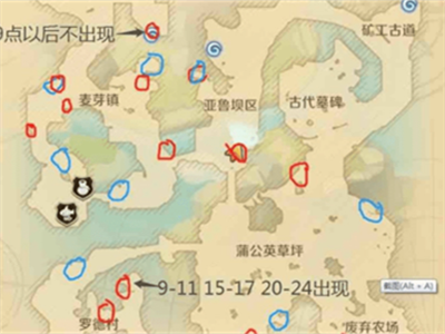 龙之国物语官方正版下载