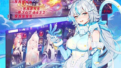 世界异化之后官网版