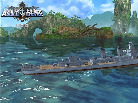 巅峰战舰官方手游下载