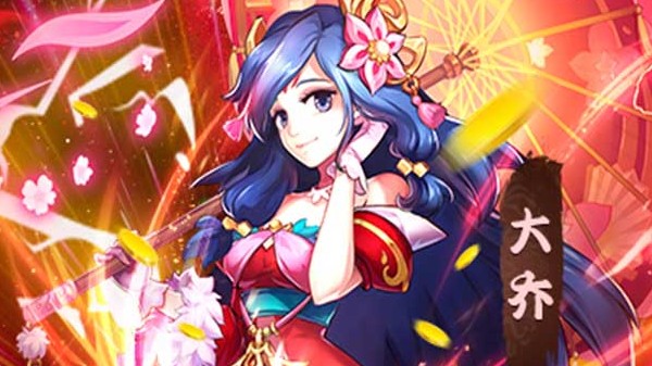 少年名将官方返利版