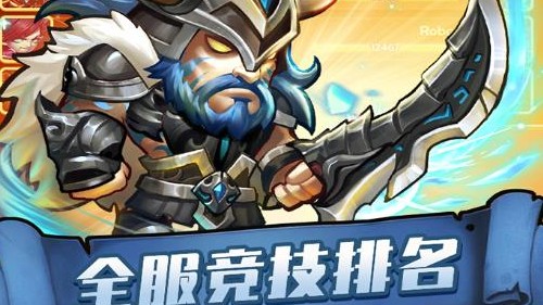 传奇召唤师官方正版手游