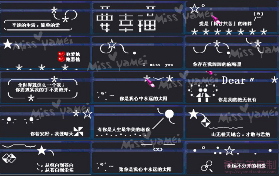 劲舞时代(劲舞团手游官方)