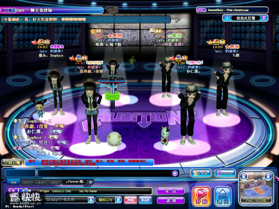 劲舞时代(劲舞团手游官方)