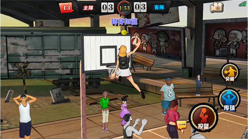 街篮手游官方正版