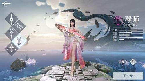 雪鹰领主手游ios版