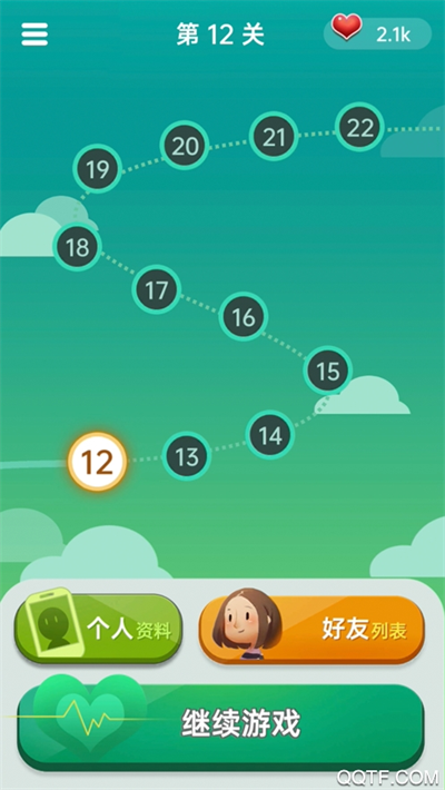 你会聊天吗官方正版