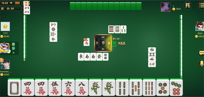 浙江台州麻将官方版