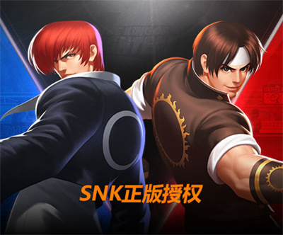 拳皇98终极之战OL官方正版下载