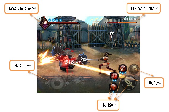 乱世三国志官方正版下载