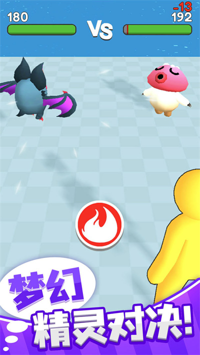 梦幻精灵小岛官方正版下载