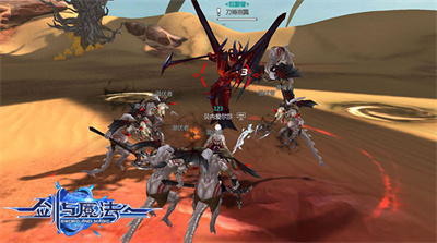 新剑与魔法安卓正版官方下载