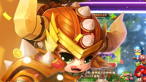 梦幻仙境官方正版