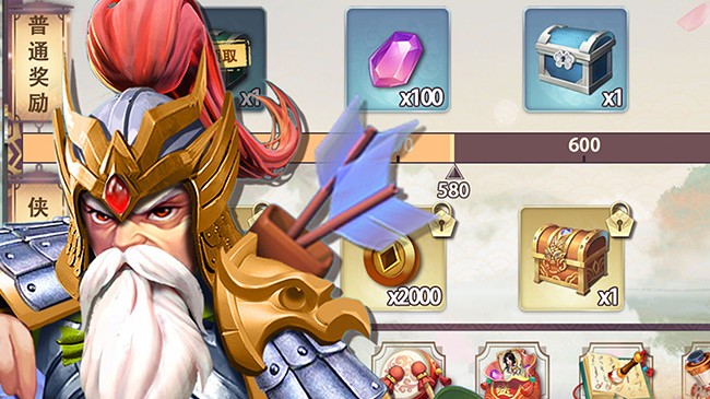 果园守卫战安卓正版