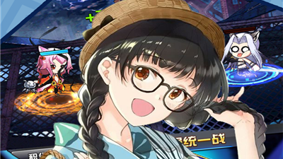 人气动漫大乱斗返利版