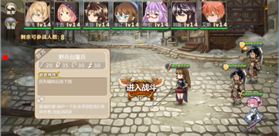 嘣战纪官方正版下载