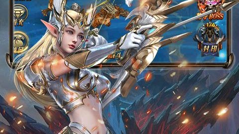 埃克斯幻想免vip版