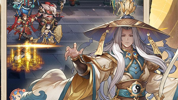 国漫之光安卓版