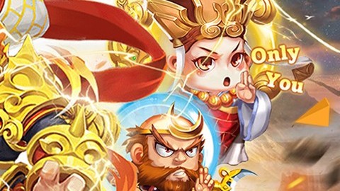 大圣官方安卓版