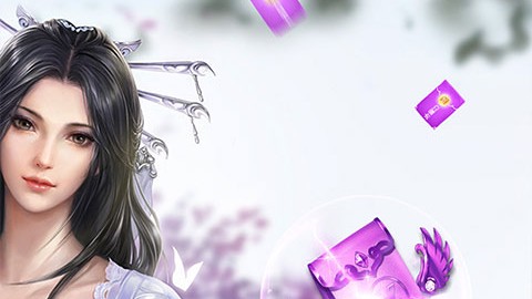 守护者传说GM安卓版