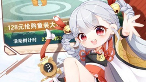 星界幻想安卓变态版