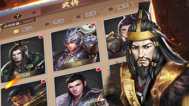 千年盛世官方安卓版