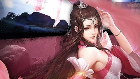 绝世武林官方版