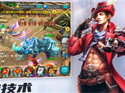 太极熊猫官方正版下载