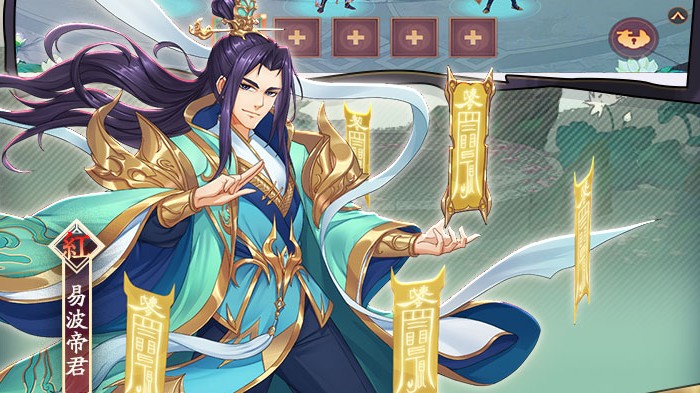 莽荒纪纪宁传奇安卓版