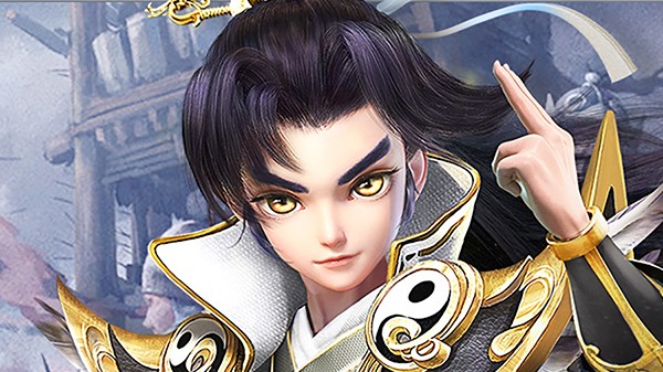 远征三国折扣版