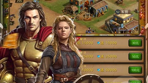 攻守兼备安卓正版