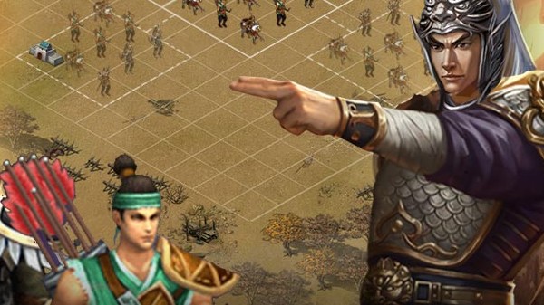 三国志之九州战