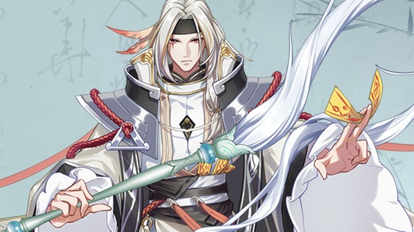 凡人仙梦安卓版