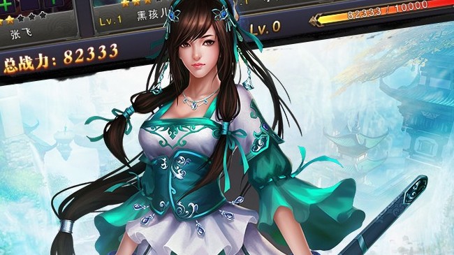 戮仙战纪官方正版