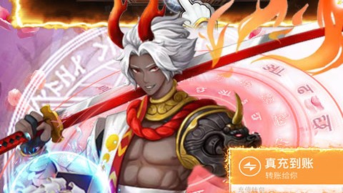 风暴幻想安卓版