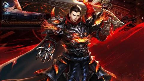 真牛传奇攻速版