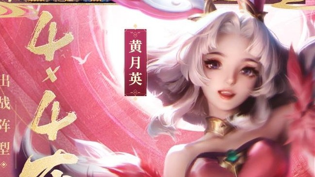 少年三国志零红包版