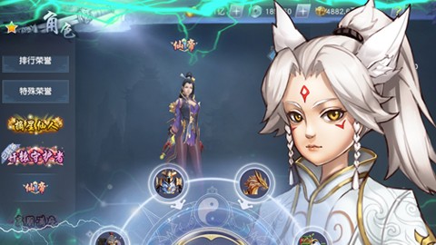 猎魔守护者福利版