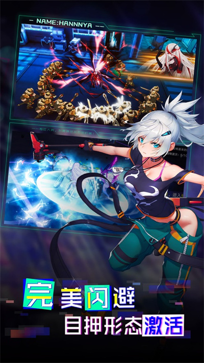 暮色方舟安卓官方正版下载