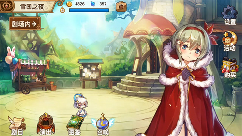 宝石研物语游戏最新iOS版