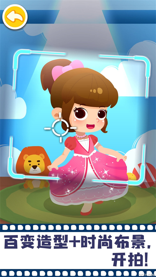 宝宝摩登照相馆手游安卓官方下载