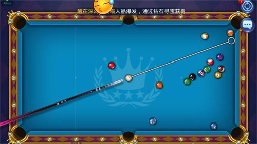 腾讯桌球游戏官方下载